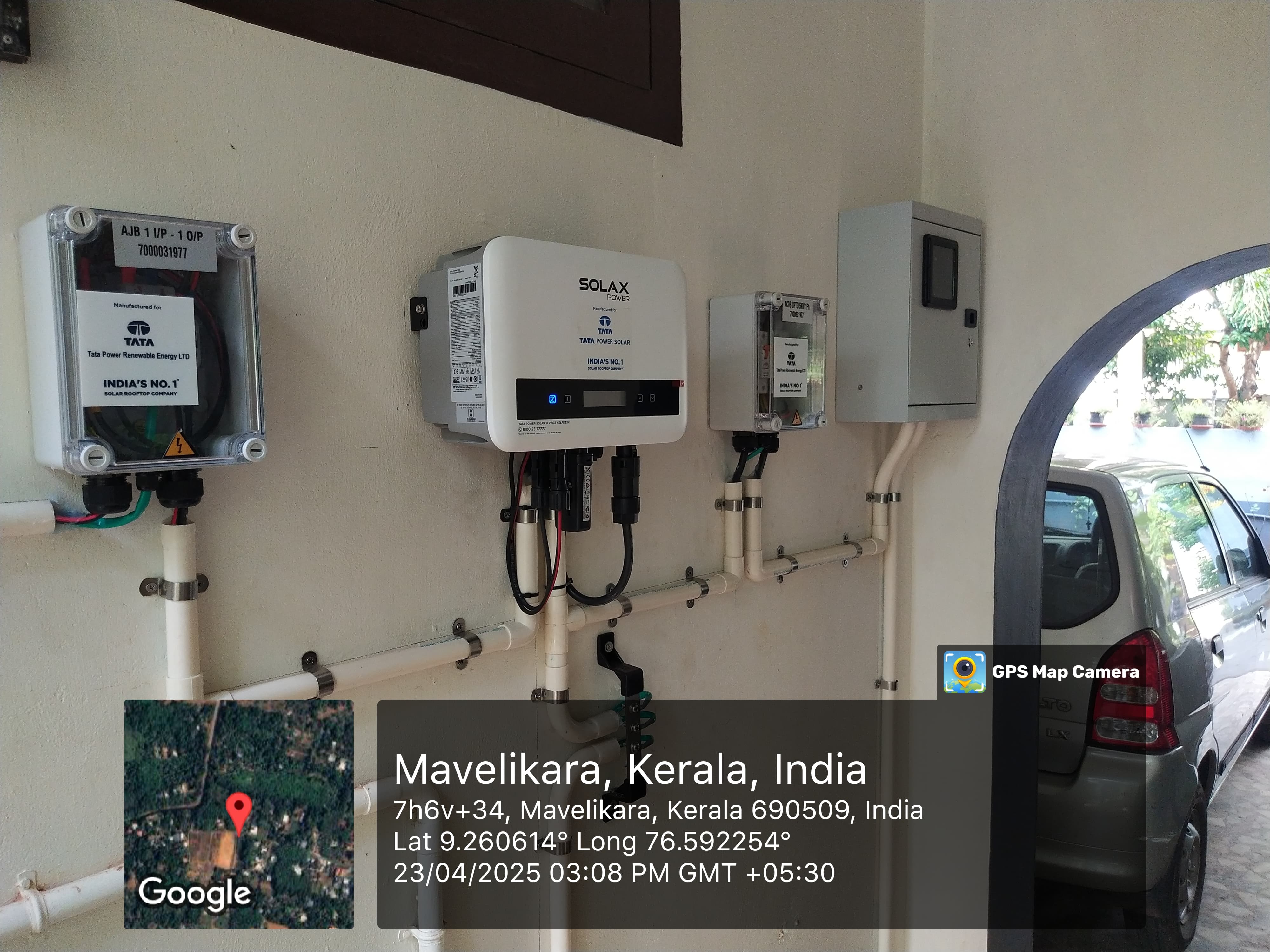 Uploaded Image